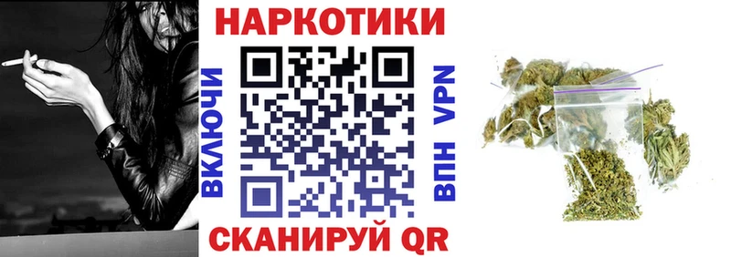 Цена Усть-Джегута Амфетамин МАРИХУАНА МЕФ Гашиш COCAIN