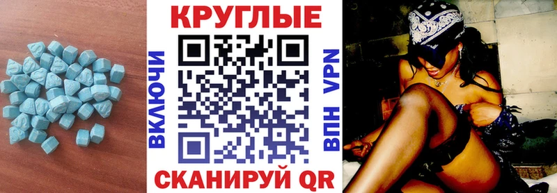 ЭКСТАЗИ louis Vuitton МЕГА зеркало Усть-Джегута