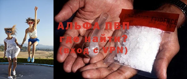 мет Балабаново