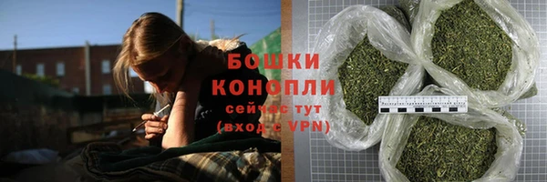 мет Балабаново