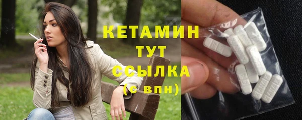 spice Баксан