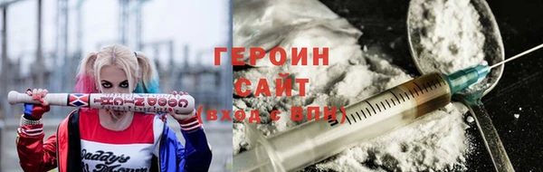 spice Баксан