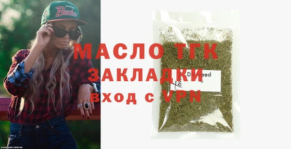 spice Баксан