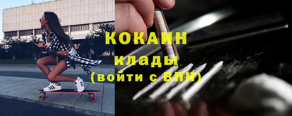 мет Балахна