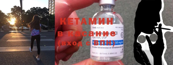 мет Балабаново