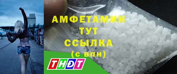 spice Баксан