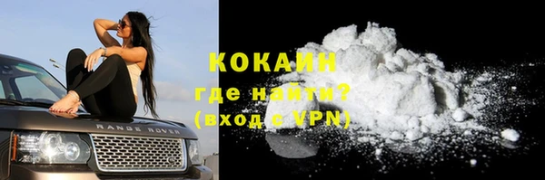 мет Балабаново