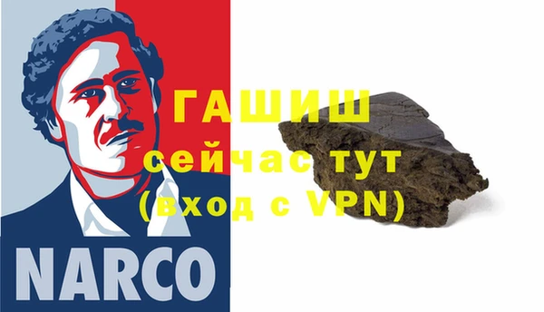 spice Баксан