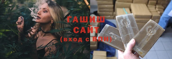 мет Балабаново