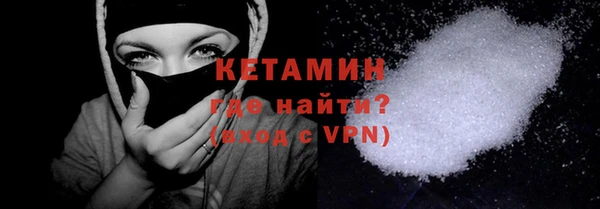 мет Балабаново