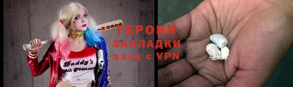 spice Баксан