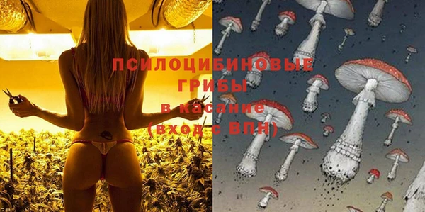 мет Балабаново