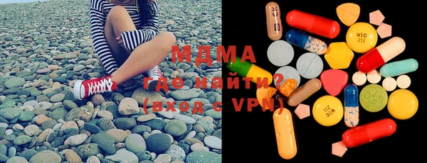 мет Балахна