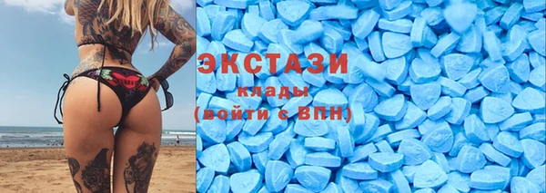 мет Балабаново