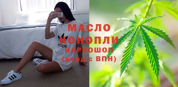 мет Балабаново