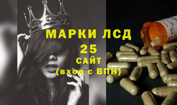 мет Балабаново