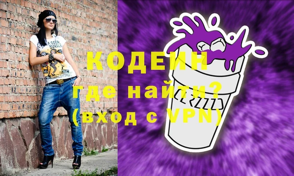 мет Балахна