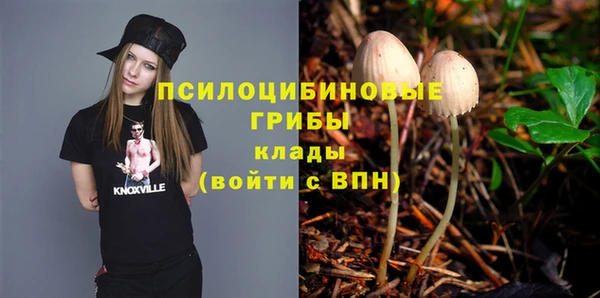 мет Балабаново