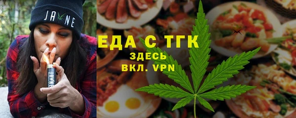 spice Баксан