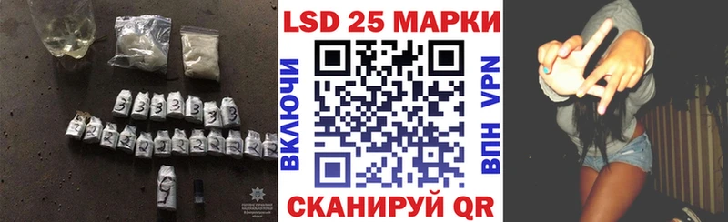 наркота  Усть-Джегута  Лсд 25 экстази кислота 