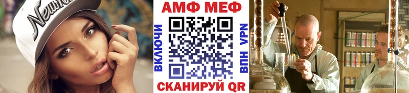 Первитин пудра  Усть-Джегута 