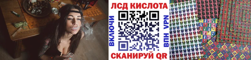 Марки NBOMe 1,5мг  продажа наркотиков  Усть-Джегута 