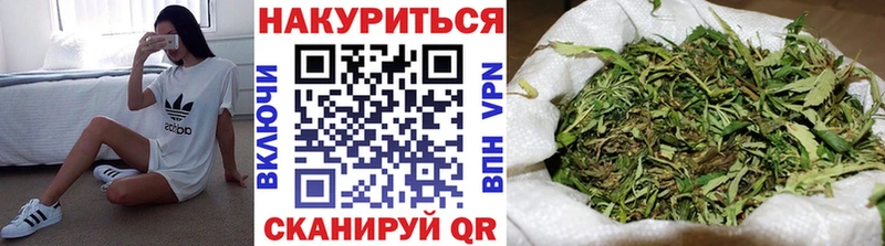 Шишки марихуана Bruce Banner  дарк нет как зайти  Усть-Джегута  цена   kraken маркетплейс 